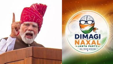 Dimagi Naxal Party