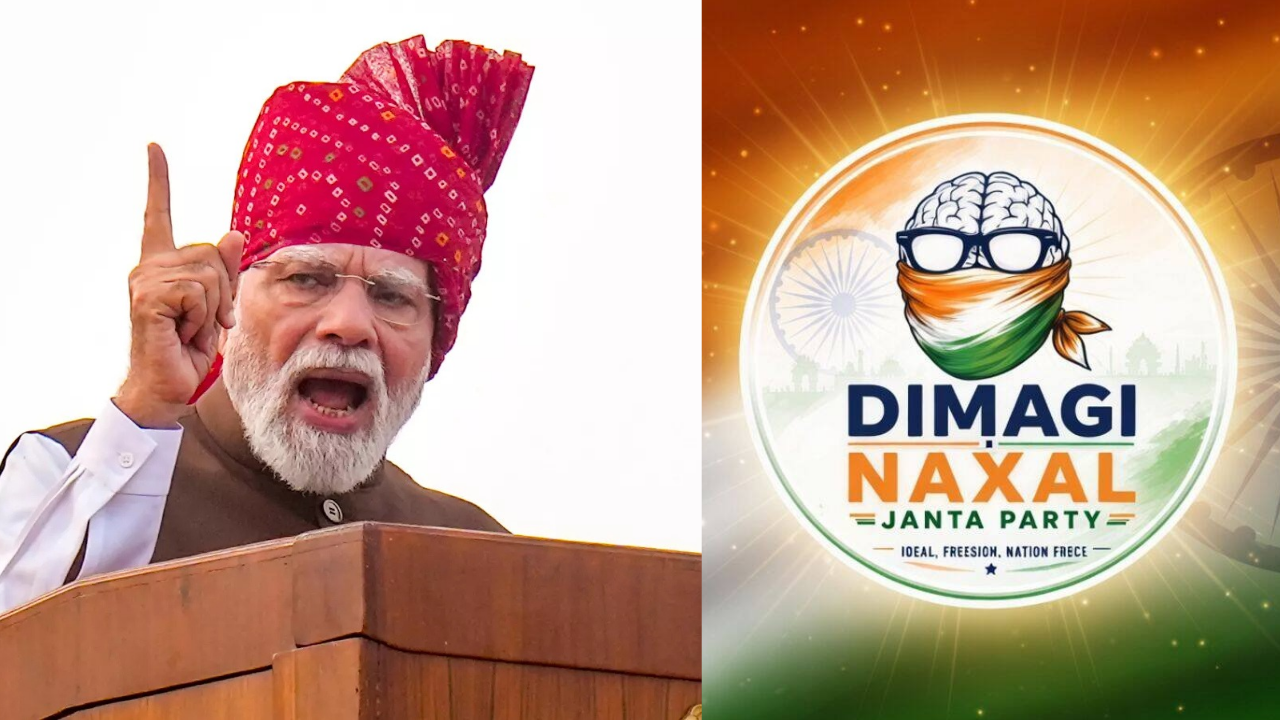 Dimagi Naxal Party