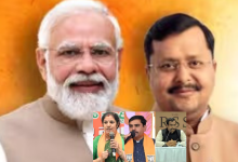 BJP