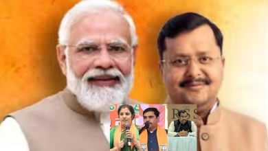 BJP