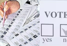Telangana Voters List