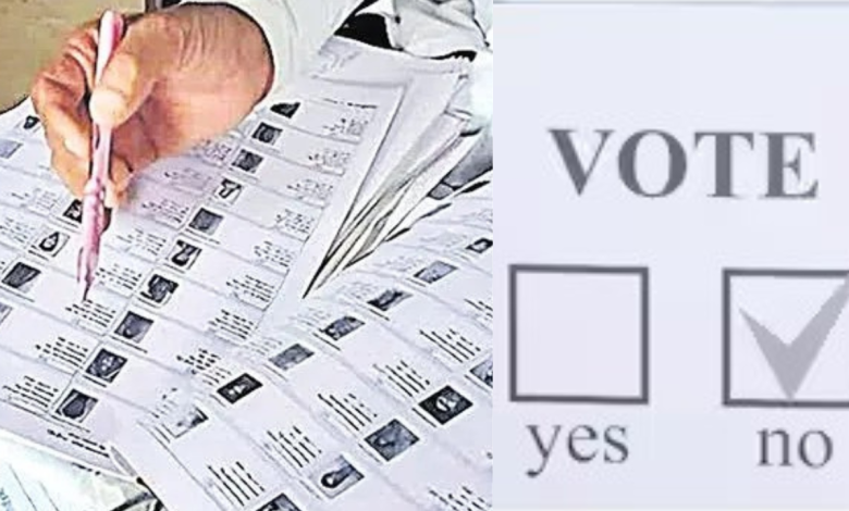 Telangana Voters List
