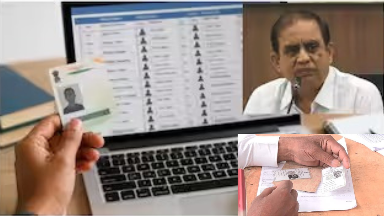 Telangana Voters List