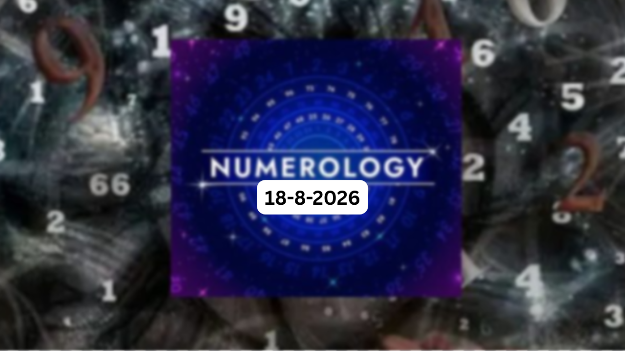 Date Of Birth