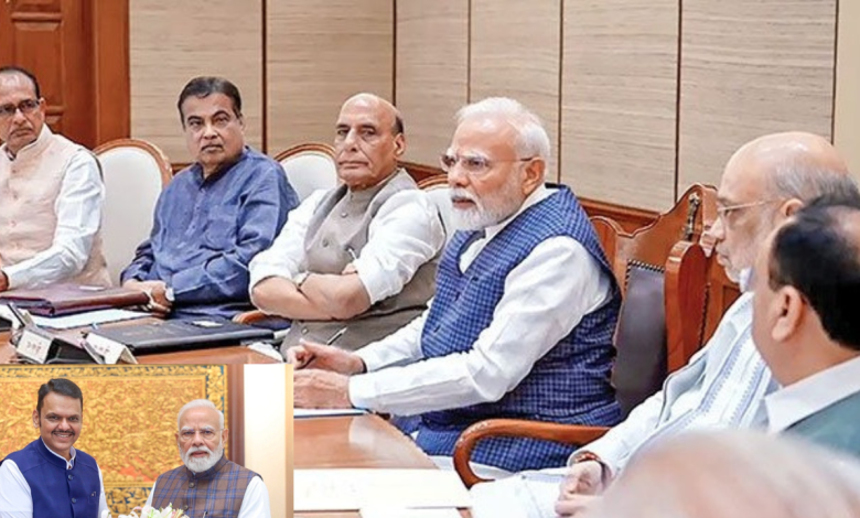 Cabinet Reshuffle