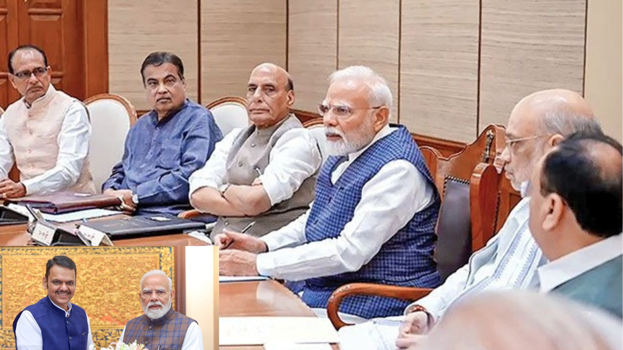 Cabinet Reshuffle