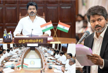 CM Vijay
