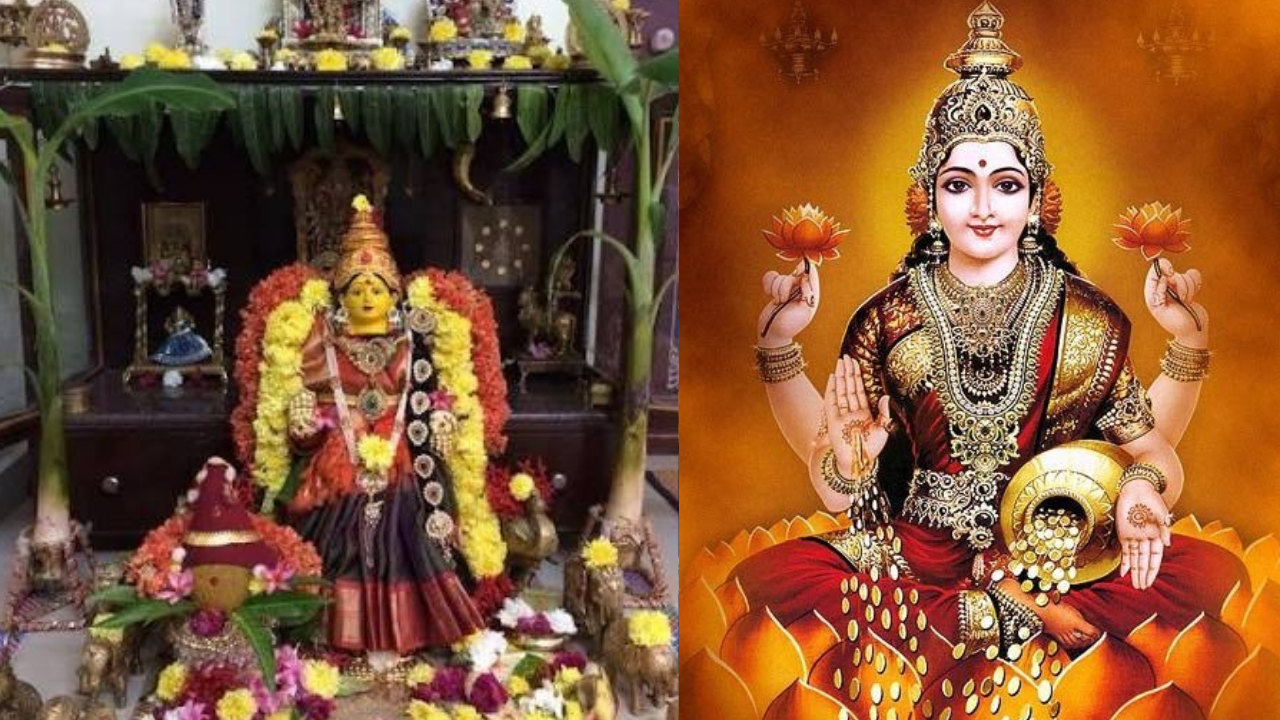 Varalakshmi Vratam