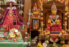 Varalakshmi Vratam