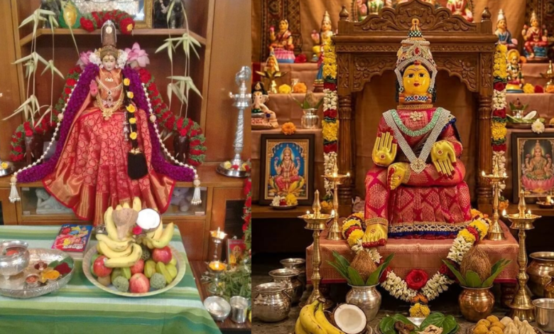 Varalakshmi Vratam