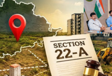 Section 22-A