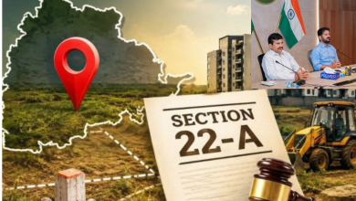 Section 22-A