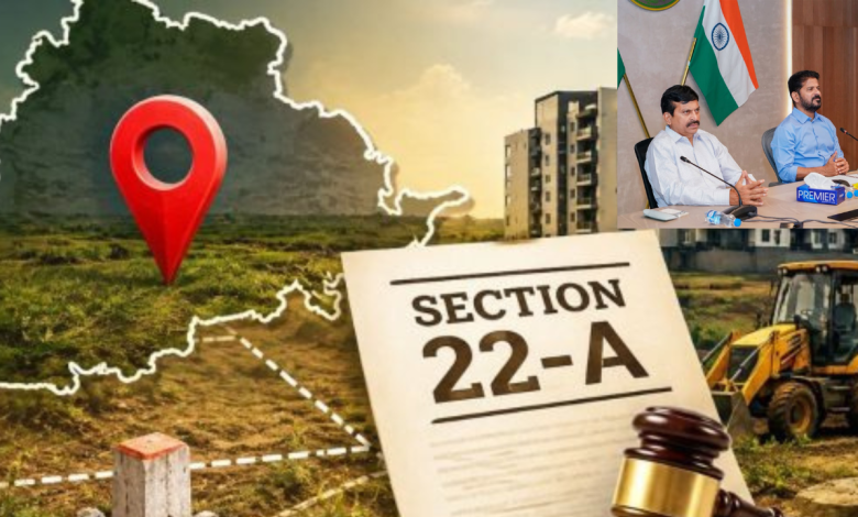 Section 22-A