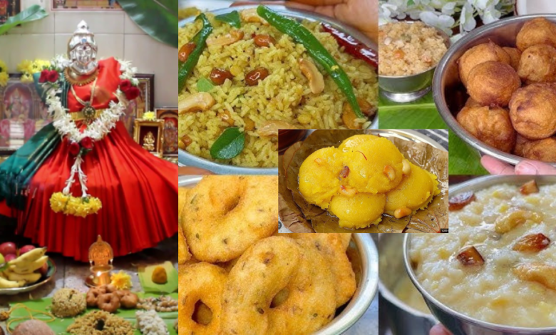 Varalakshmi Vratam Prasadam