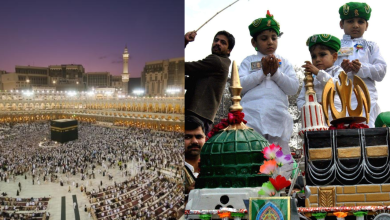Milad Un Nabi Holiday