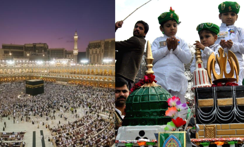 Milad Un Nabi Holiday