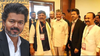 CM Vijay
