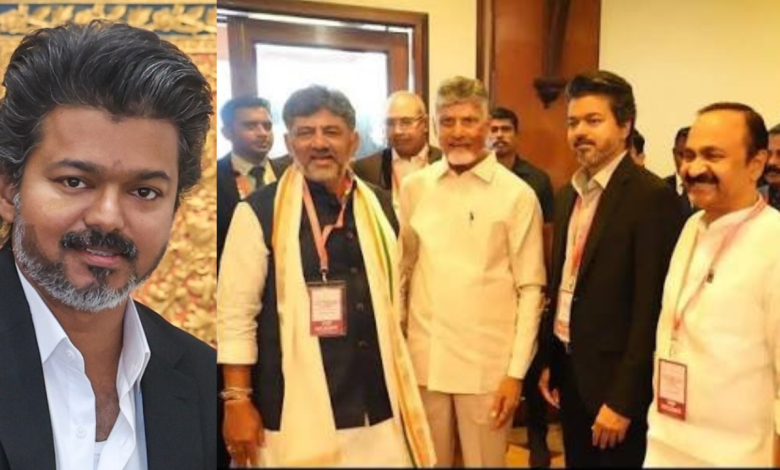 CM Vijay