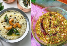 Kattu Pongal - Pachi Pulusu