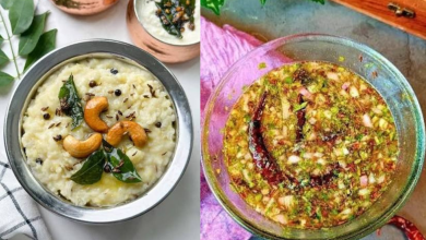 Kattu Pongal - Pachi Pulusu