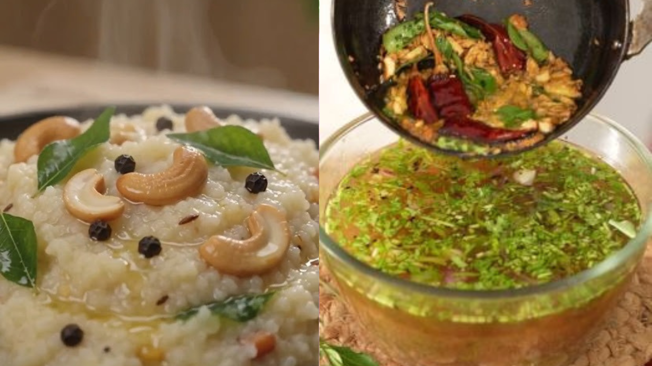 Kattu Pongal - Pachi Pulusu