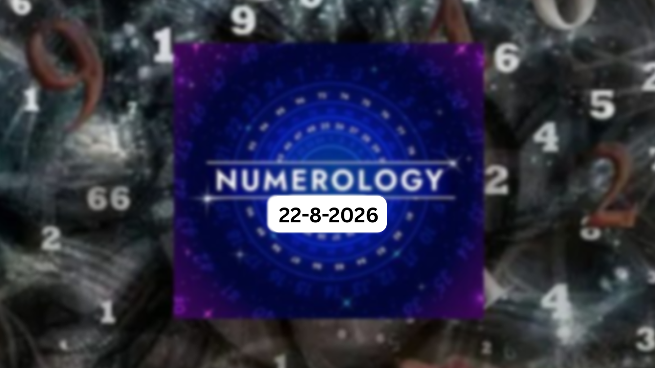 Date Of Birth