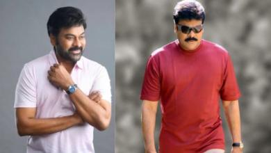 Megastar Chiranjeevi
