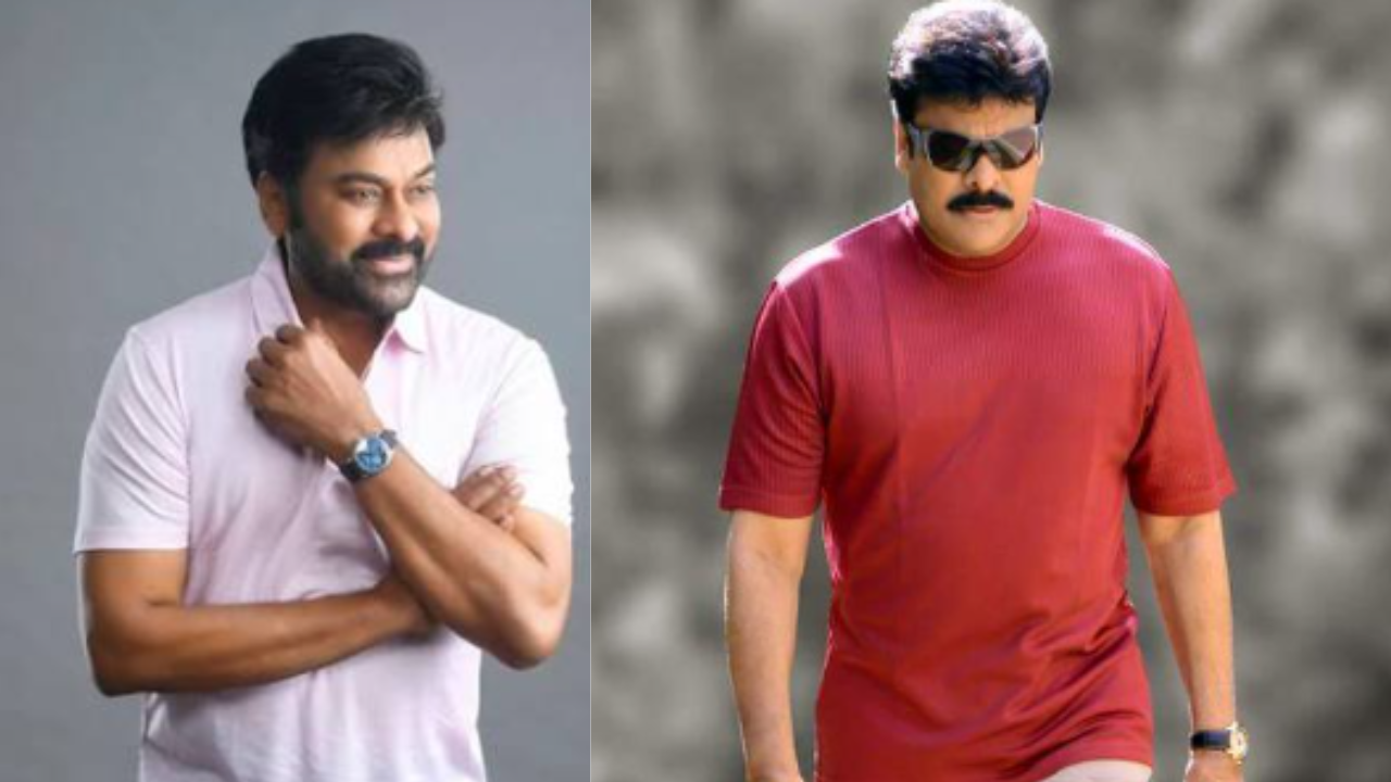 Megastar Chiranjeevi