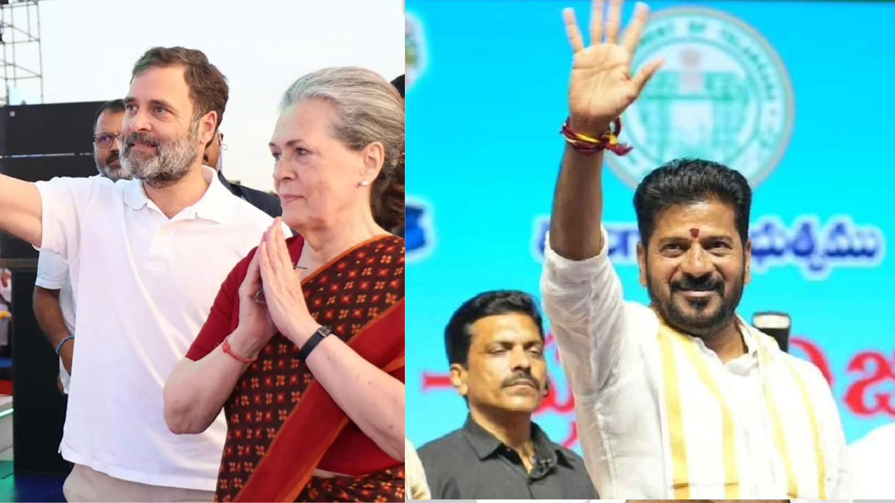 Telangana Congress