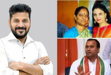 Telangana Congress