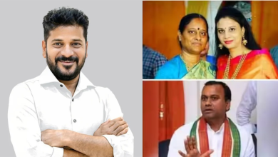 Telangana Congress