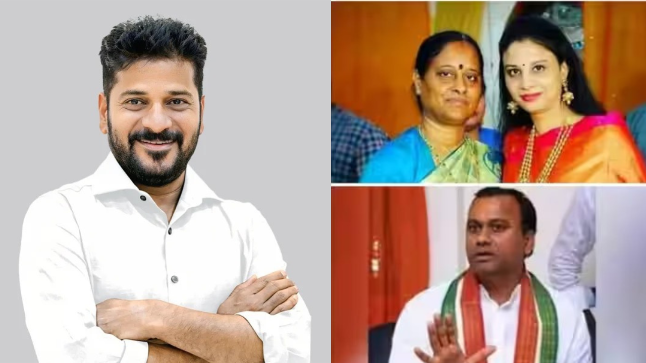 Telangana Congress