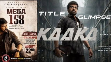 Kaaka
