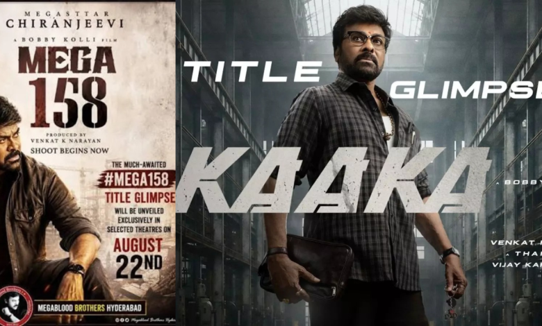 Kaaka