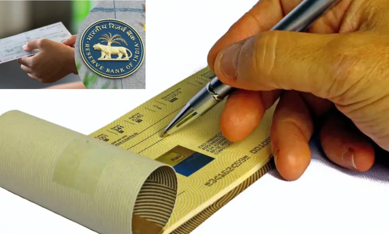 Cheque Book