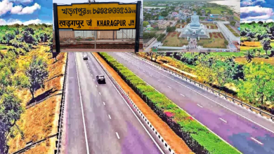 Express Way