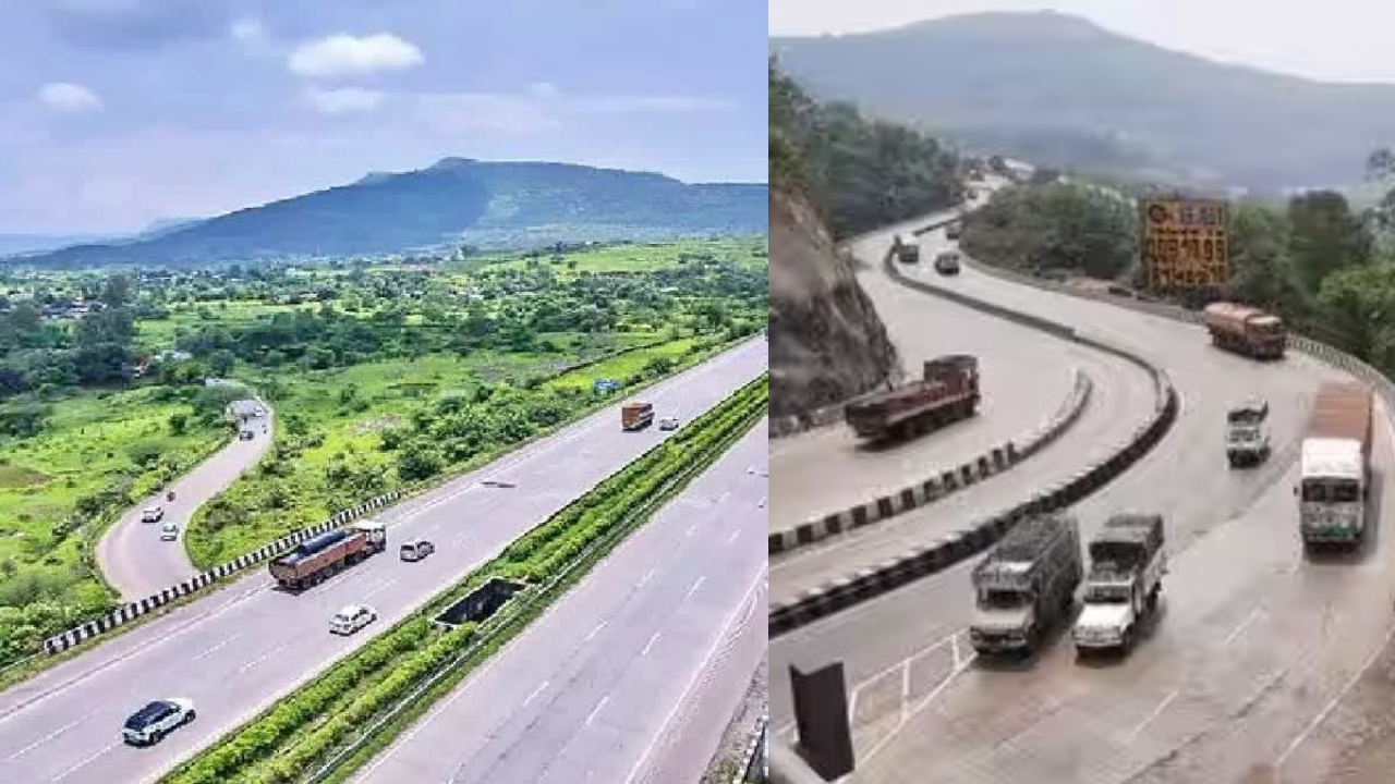 Express Way