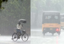 AP Rain Alert
