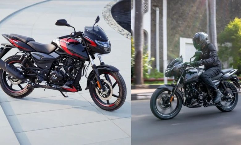 New Pulsar 150
