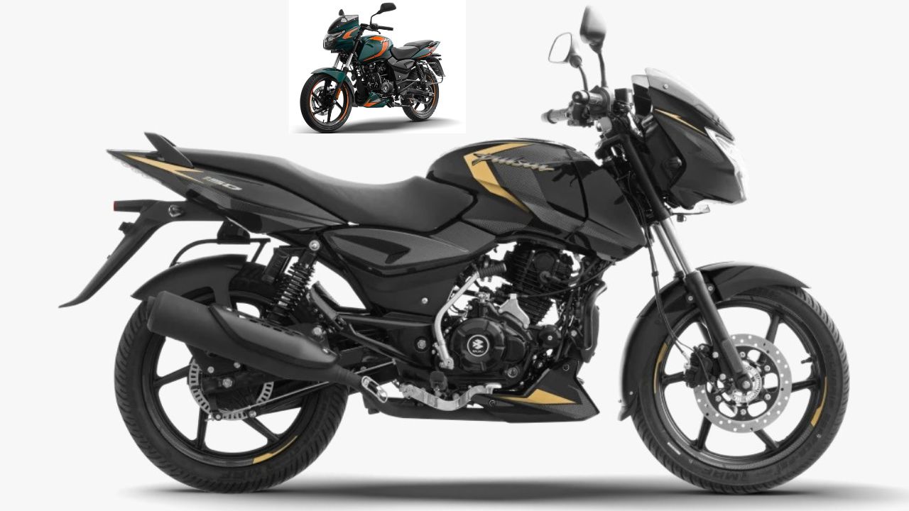 New Pulsar 150