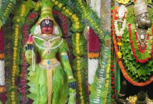 Hanuman