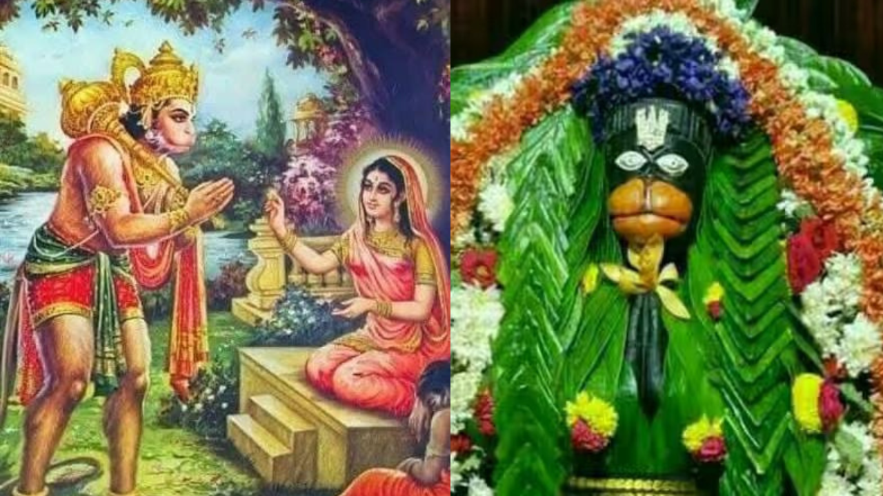 Hanuman