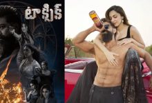 Toxic Movie Review