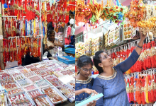Rakhi
