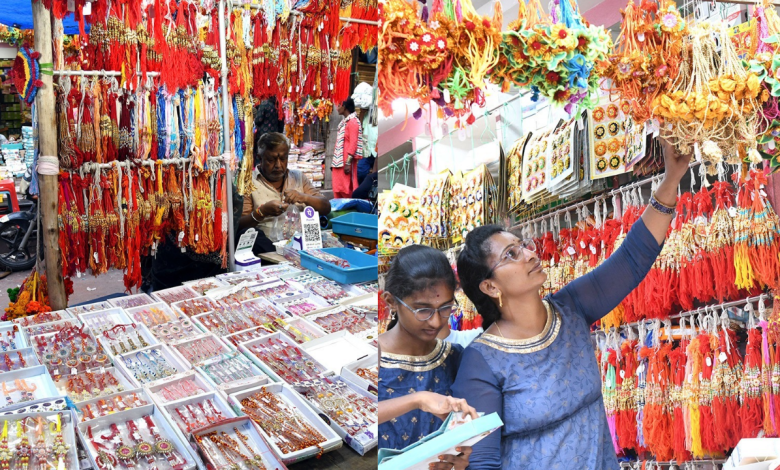 Rakhi
