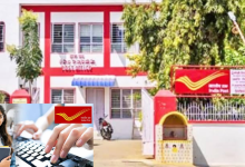 Postal Job