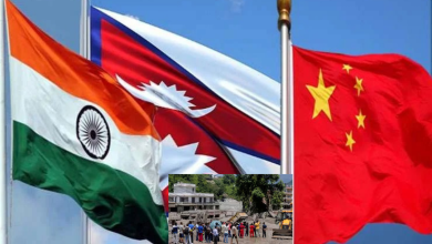 Nepal