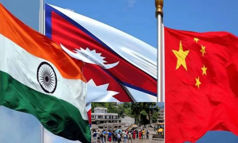 Nepal