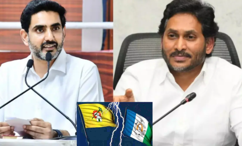 Lokesh VS Jagan