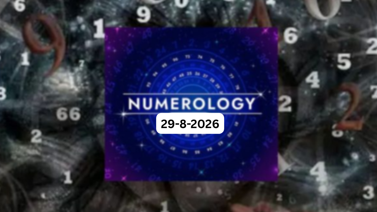 Date Of Birth